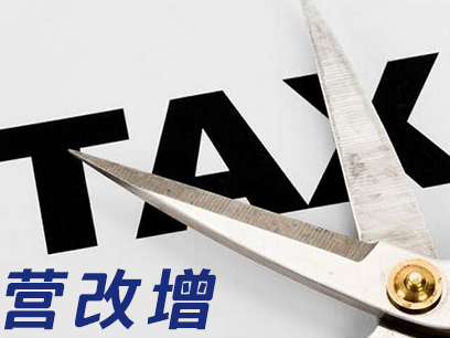 互联网信息服务 第288页