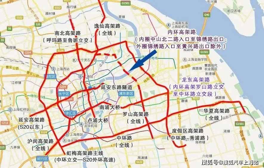 三门峡最新限行公告详解，观点阐述与分析