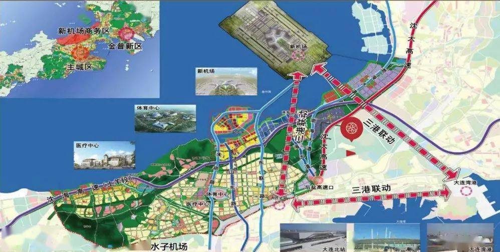 大连保税区新规划揭秘，奇妙之旅启程