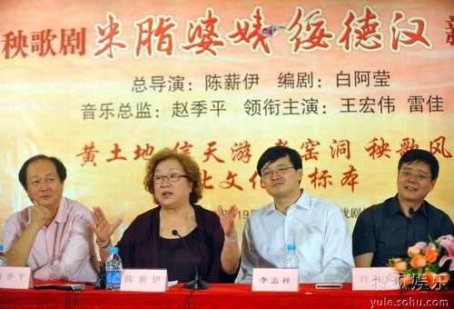 榆林绥德最新新闻及其获取与阅读步骤指南（适合初学者与进阶用户）