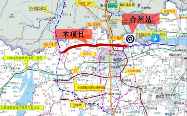 台州黄岩区最新规划揭秘，城市发展的蓝图与未来展望