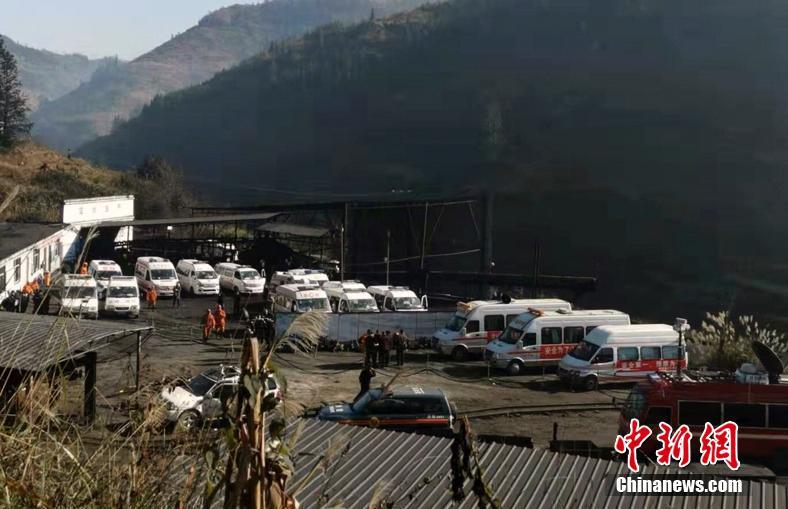 贵州煤矿事故最新消息,贵州煤矿事故最新消息——探寻自然美景，重拾内心的宁静之旅