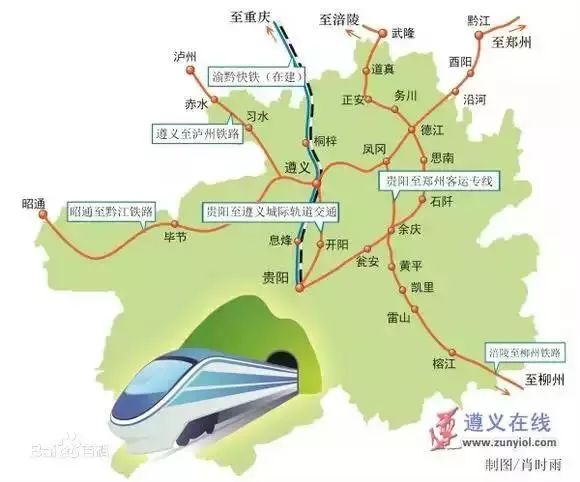 天柱高铁最新动态，温馨旅程的新进展