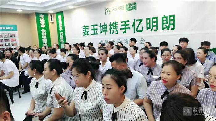 互联网信息服务 第284页
