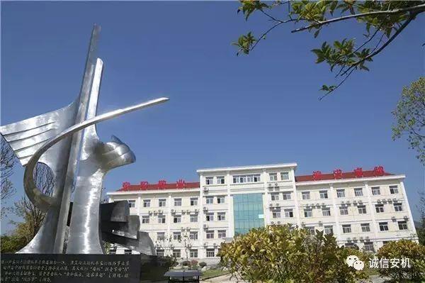 安康机务段最新动态，揭秘最新消息🚂