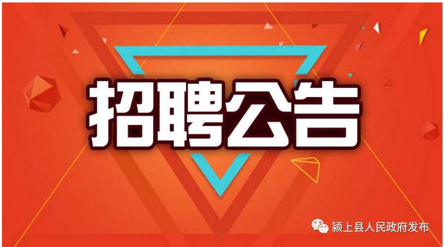 万石招聘网最新招聘信息，理想工作等你来挑战！