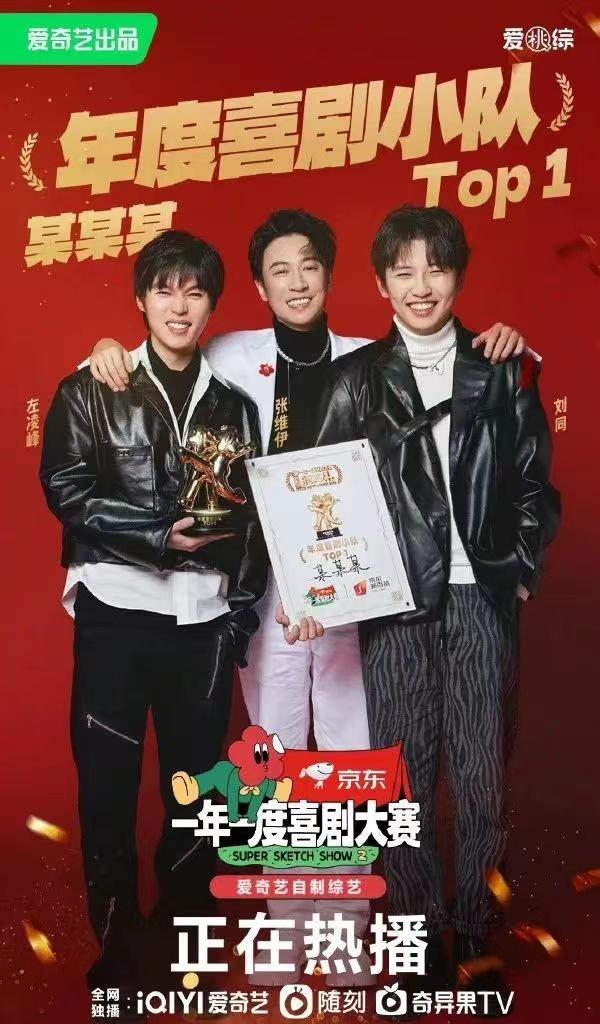 于和伟最新动态揭秘，影视、舞台剧与公益事业的全方位进展