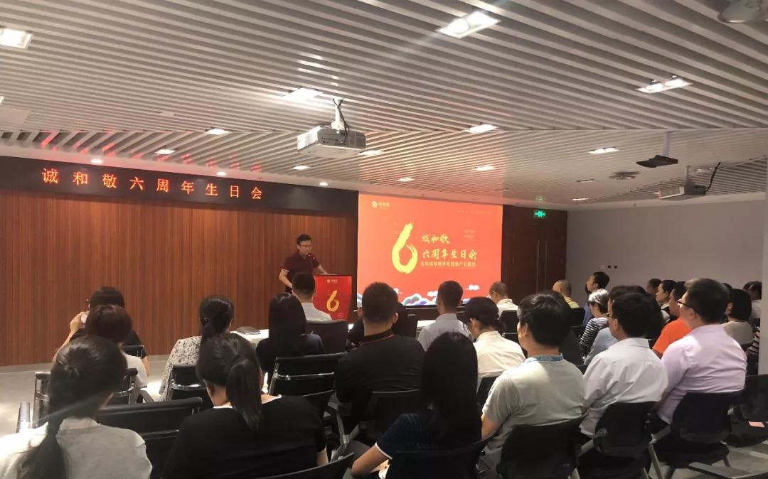 科技巨擘王社平，创新引领未来，重塑生活的新篇章