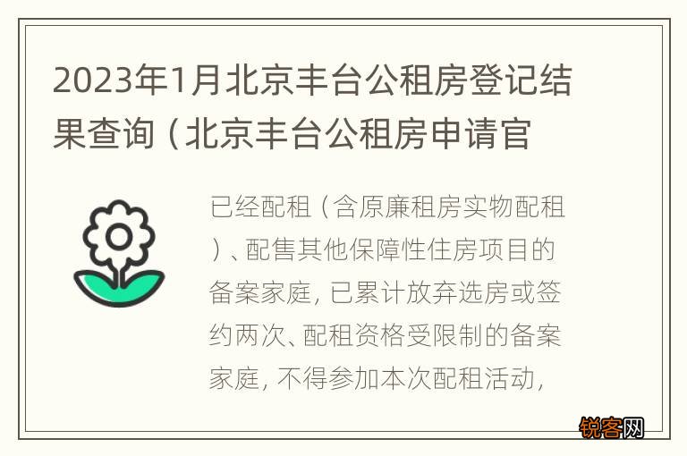 最新动态 第7页