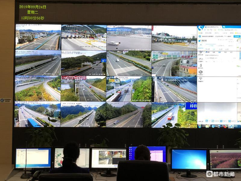 贵黔高速公路最新动态，最新消息汇集