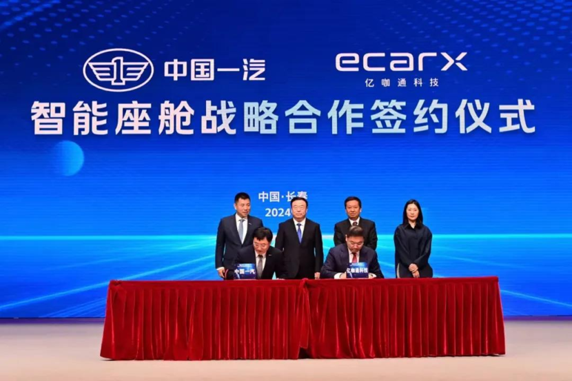东戴河最新招工信息，科技浪潮中的新航标启航