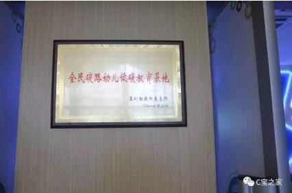 天丰电源最新动态揭秘，小巷中的独特小店魅力探索