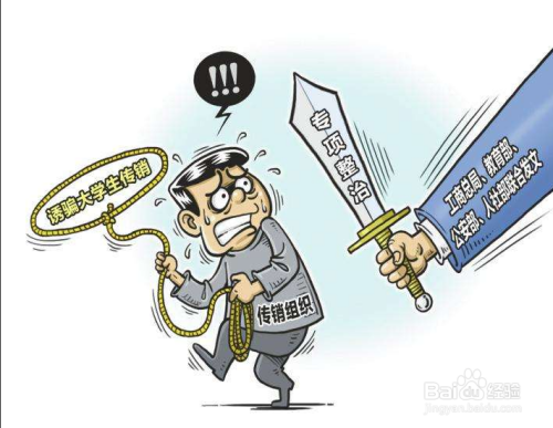 北海资本运作动态更新，最新消息汇总