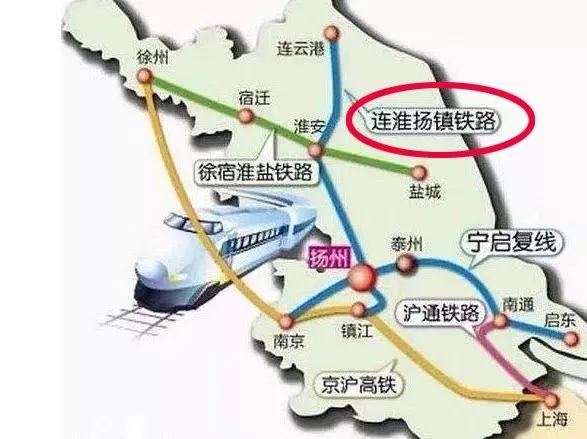 京沪高铁二线最新动态与小巷中的美食探秘