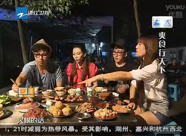 爽食行天下最新，小巷深处的味觉奇遇探索