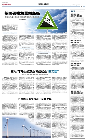 华夏万家最新公告揭秘，家的温馨日常与友情的奇妙纽带