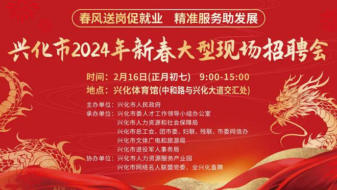 湛江兼职最新招聘信息,湛江兼职最新招聘信息，与大自然同行，寻找内心的平和