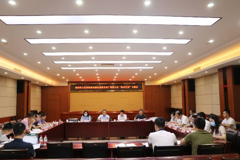 汕尾市民网引领科技潮流，重塑生活品质最新事件报道