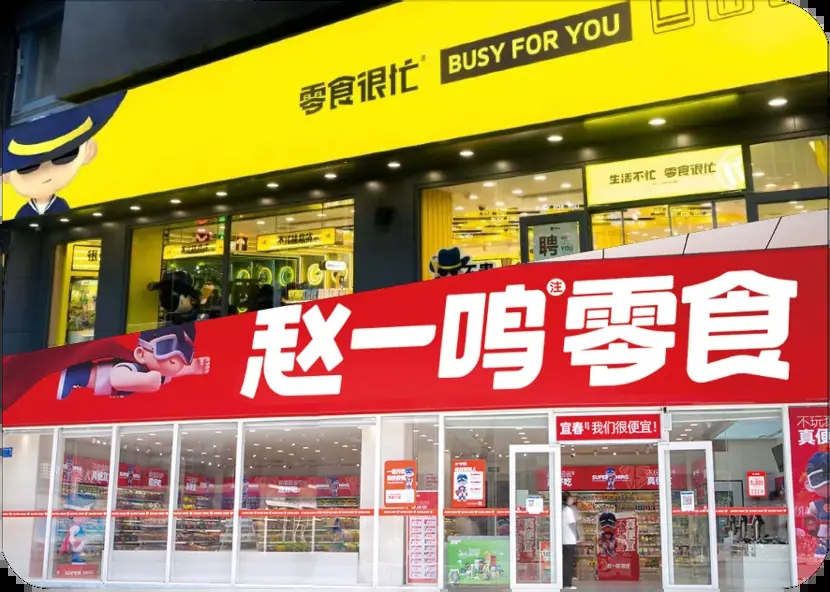 凯恩股份重组最新动态与小巷深处的特色小店探秘揭秘