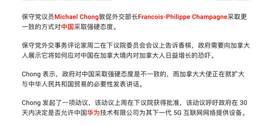 加拿大最新离婚规定详解，步骤指南与离婚流程概述