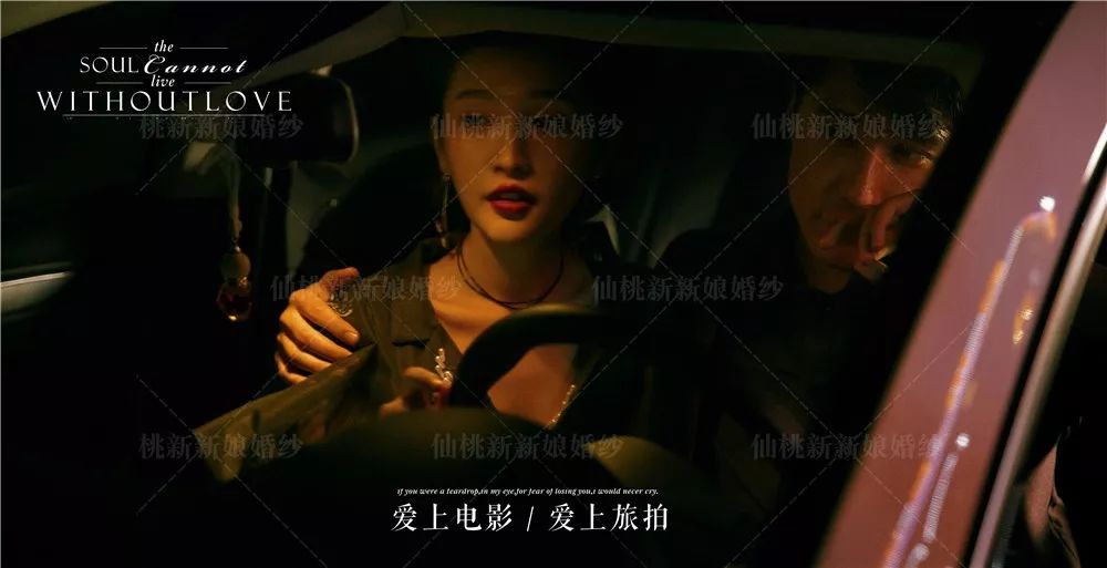最新伦理片第九,最新伦理片第九之外的自然之旅，寻找内心的宁静与平和之美