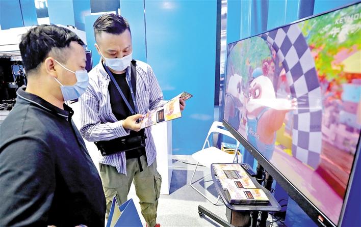 武汉汉南高科技产品引领未来，科技与生活的完美融合最新新闻