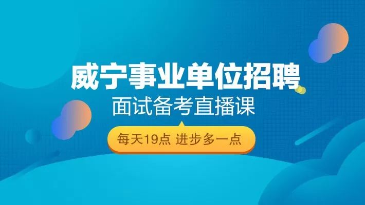 今日临沂最新招聘信息，启程探索自然美景旅行的起点