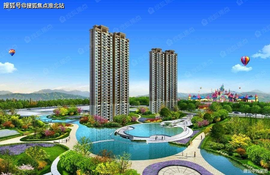 渭南房价走势最新消息及分析摘要