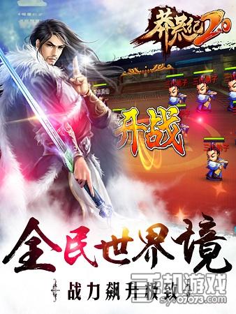 九霄武帝最新章节揭秘，小巷中的神秘宝藏之谜
