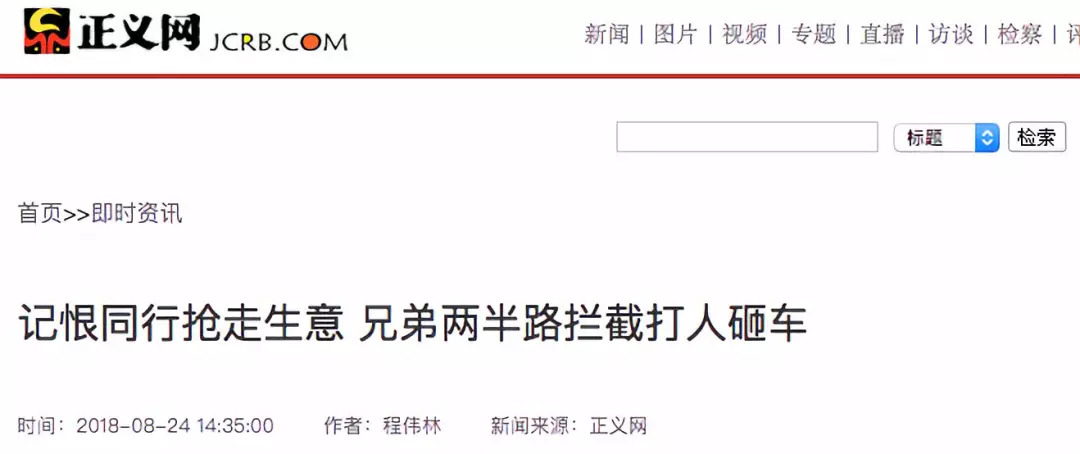 湖南废纸价格最新行情深度解析与观点论述