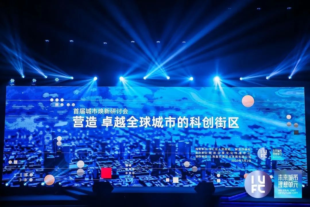 旌德论坛科技新品亮相，体验未来生活最新消息！