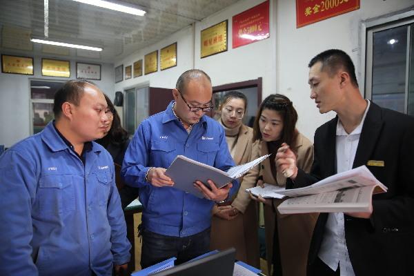 汾西矿业集团最新领导的一天趣事揭秘