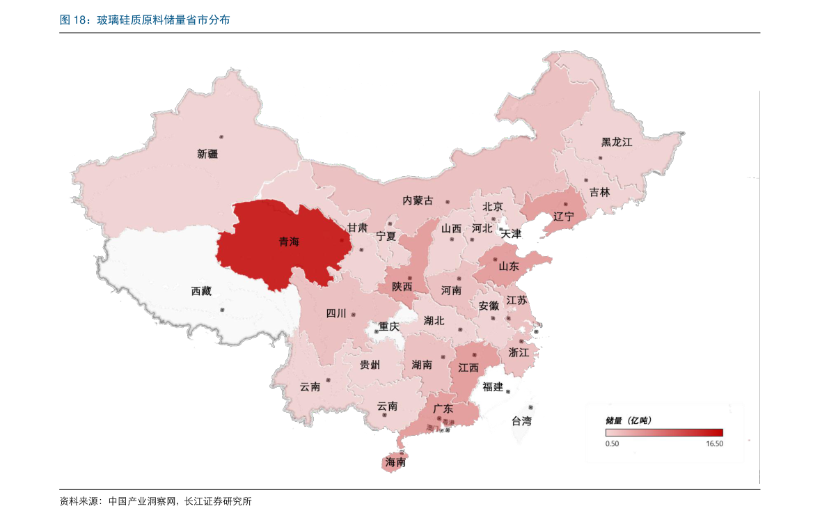 长航凤凰重组最新动态，小巷特色小店独特魅力揭秘