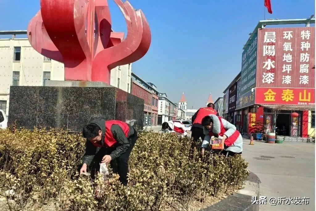 沂水在线智能招聘重塑体验，最新科技引领招聘市场消息发布