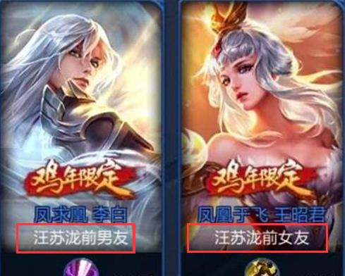 科技梦幻情侣名，网络游戏浪漫启航之旅