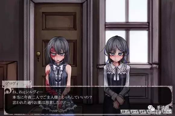 互联网信息服务 第268页