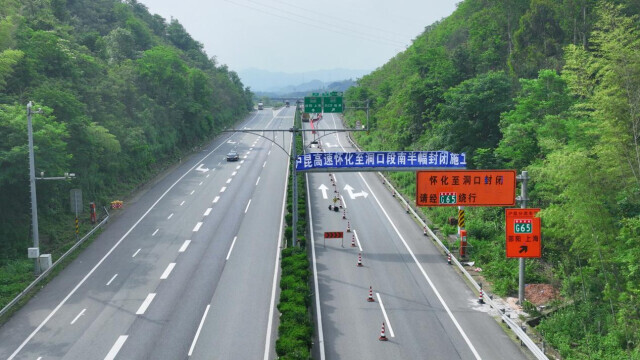 兰州高速公路封闭最新消息，探寻自然美景，重拾内心宁静之旅