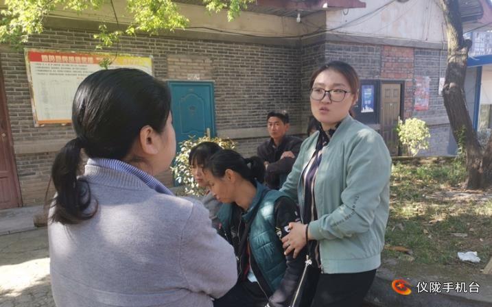 互联网服务 第288页