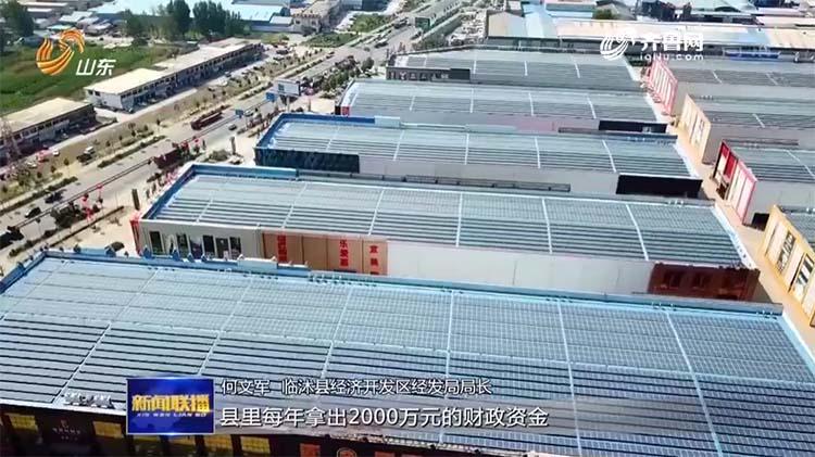临沂废铁价格最新行情及分析摘要