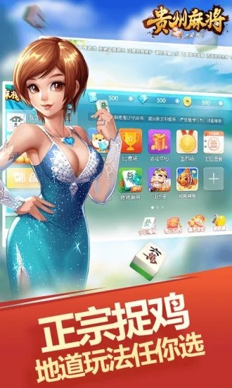 最新星力九代捕鱼，启示与励志的学习之旅