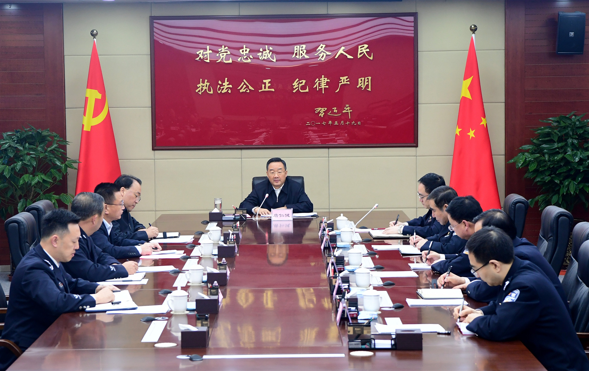 甘肃省最新干部任命，与自然美景对话，探寻内心平和宁静之旅