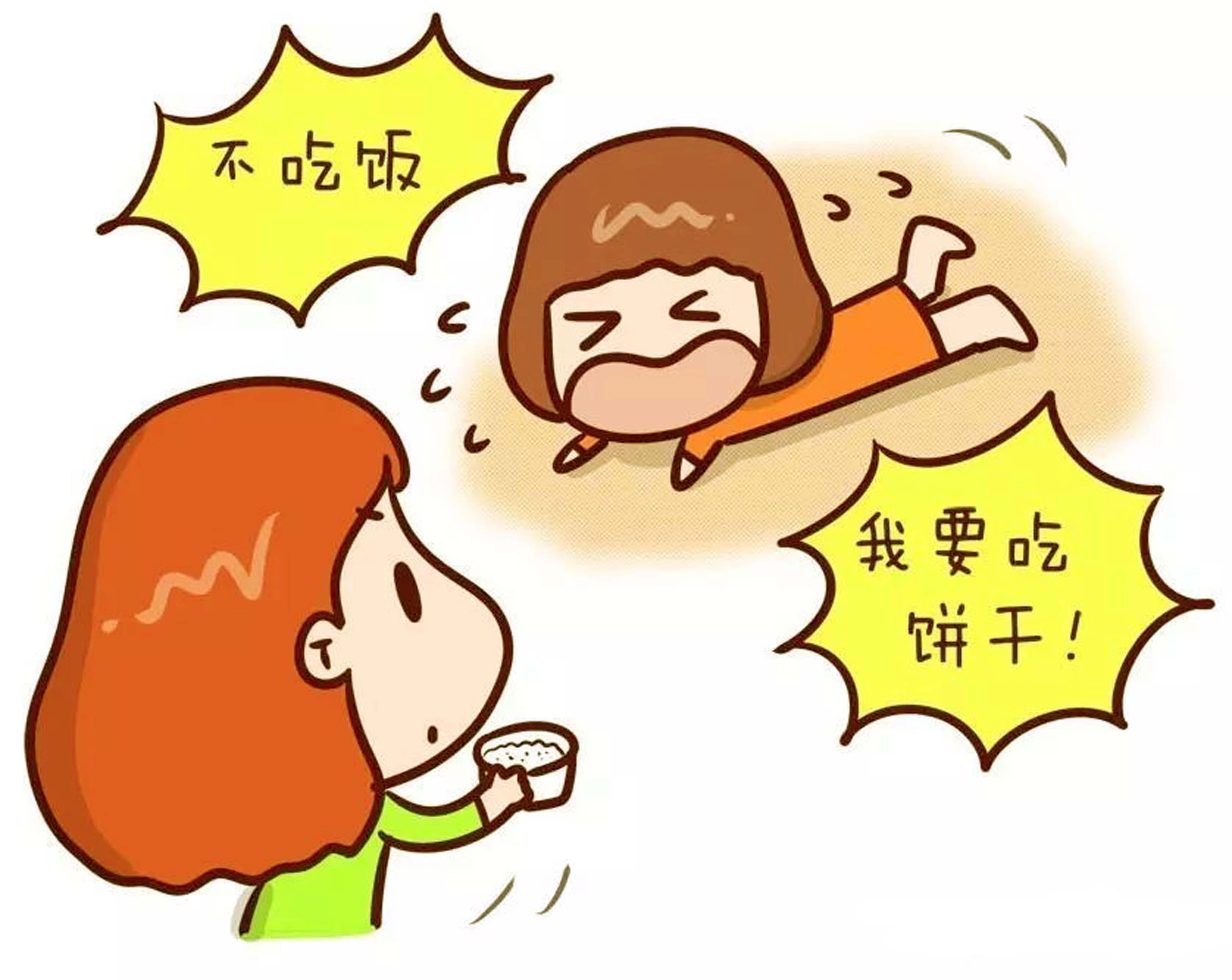 户外儿童游乐场最新游乐设备，自然探索之旅，寻找内心平静与喜悦的喜悦天地