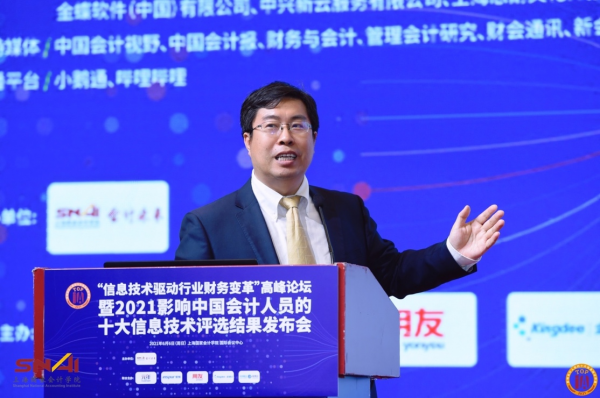 高密二手房最新出售信息，科技助力，房源全面掌握！