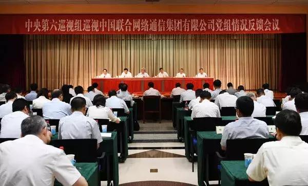 江西省巡视组最新动态，科技赋能创新未来——前沿高科技产品体验之旅