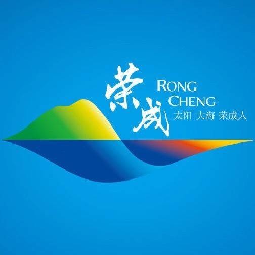 荣成石岛招聘信息港最新招聘揭秘，小巷里的职业机会宝藏