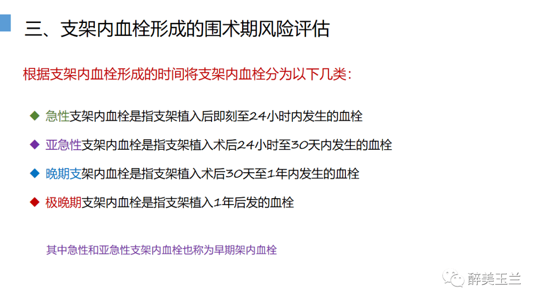 Dodorr最新地址探讨，观点阐述与分析