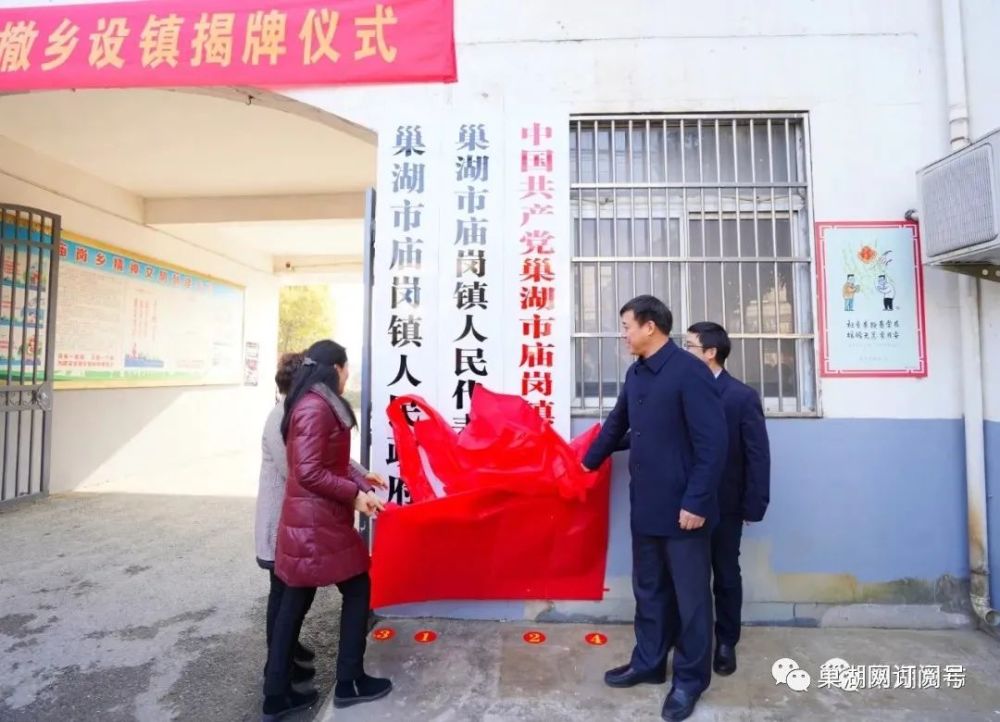 铁路公路涂料 第278页