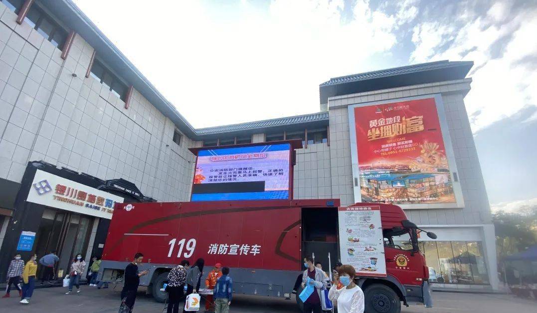 银川协警招聘最新信息及小巷特色小店探秘