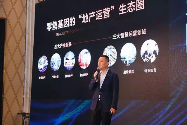 华联国美最新消息,华联国美最新消息，重塑零售巨头的战略动向与未来展望