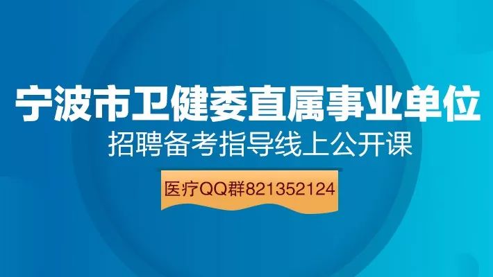彭州最新招聘信息，变化中寻求自信，学习与成长共创辉煌